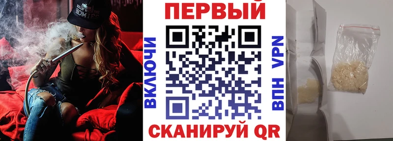 АМФ 97%  Ряжск 