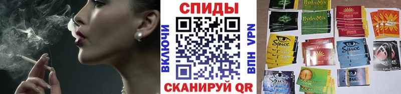 Бутират BDO  mega зеркало  Ряжск  наркота 