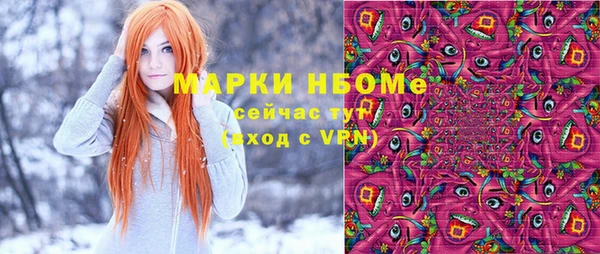 кокаин колумбия Абаза