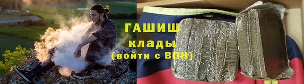 мдма Медвежьегорск