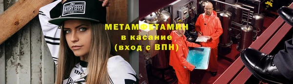 кокаин колумбия Абаза