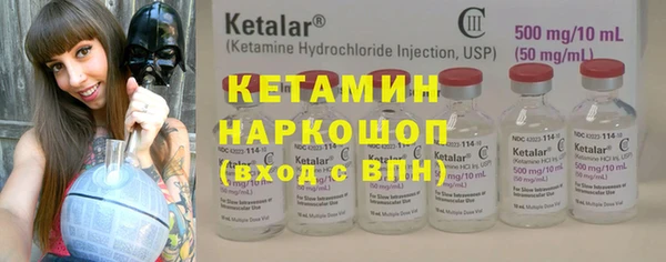 кокаин колумбия Абаза