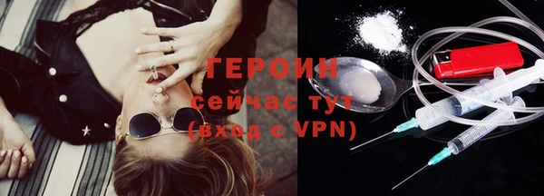 дмт Абдулино