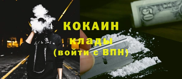 мдма Медвежьегорск