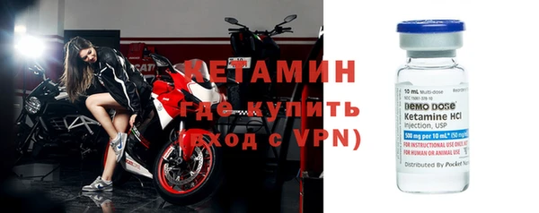 мдма Медвежьегорск