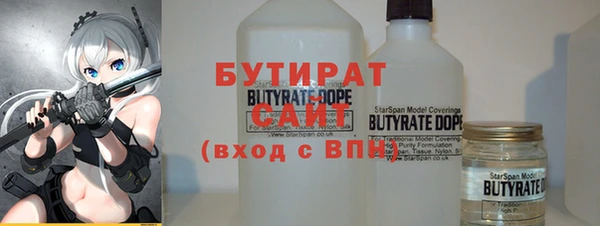 кокаин колумбия Абаза