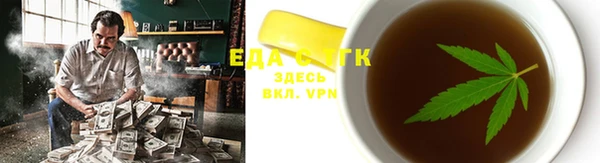 дмт Абдулино