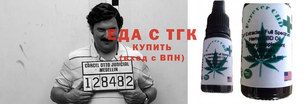 дмт Абдулино