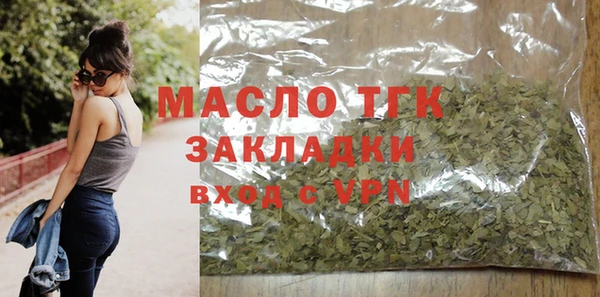 мдма Медвежьегорск