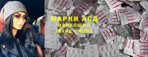 кокаин колумбия Абаза