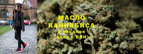 кокаин колумбия Абаза
