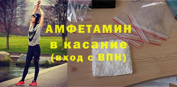 мефедрон мука Мегион