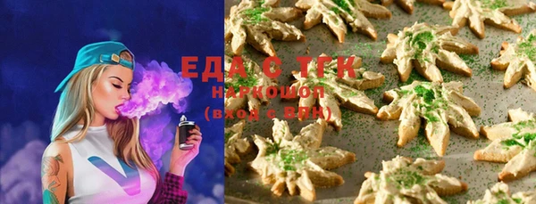 мдма Медвежьегорск