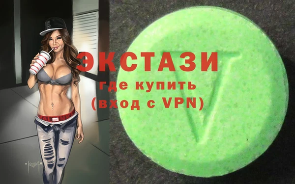 мефедрон мука Мегион