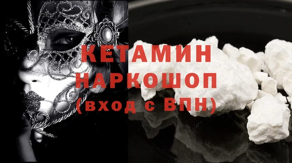 мефедрон мука Мегион