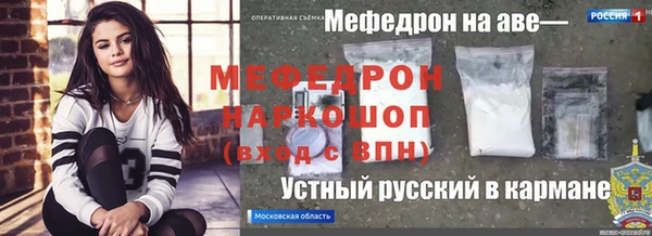 кокаин колумбия Абаза