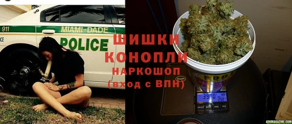 мдма Медвежьегорск