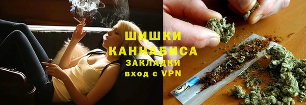 дмт Абдулино