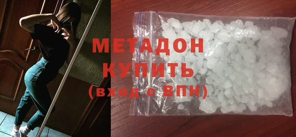 кокаин колумбия Абаза