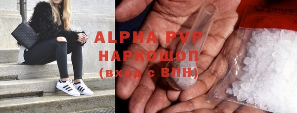 дмт Абдулино