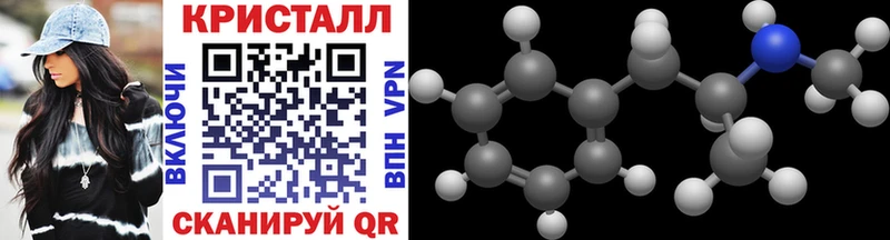 Первитин винт  Ряжск 