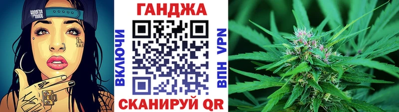 наркота  Ряжск  МАРИХУАНА VHQ 